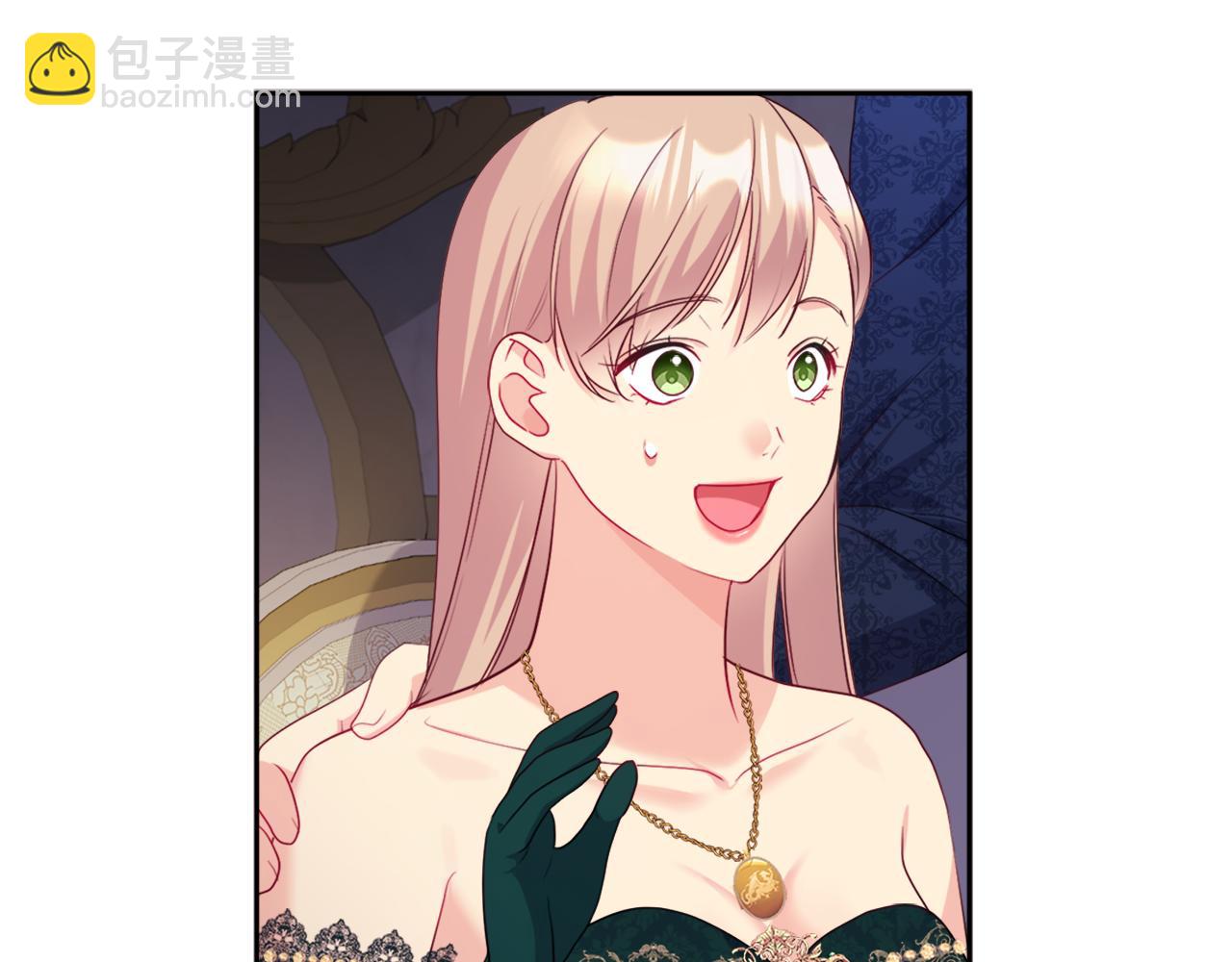 第141话 现世再遇(1/3)-第142话