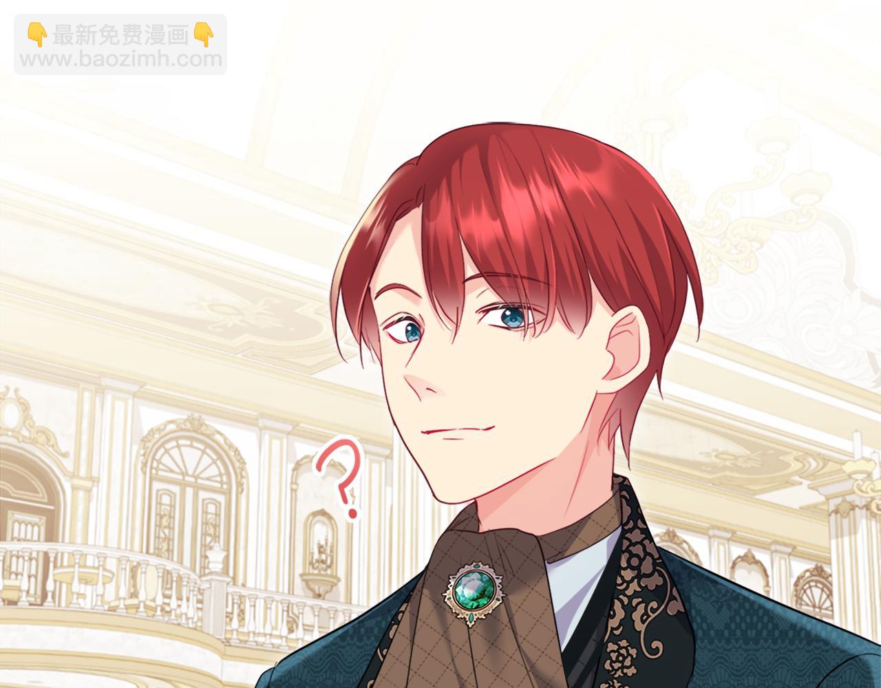 第141话 现世再遇(1/3)-第142话