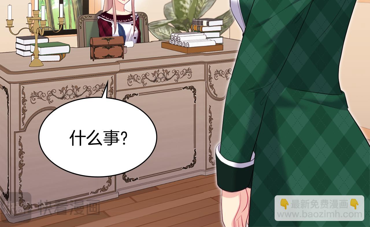 第145话 危机时刻(1/3)-第146话