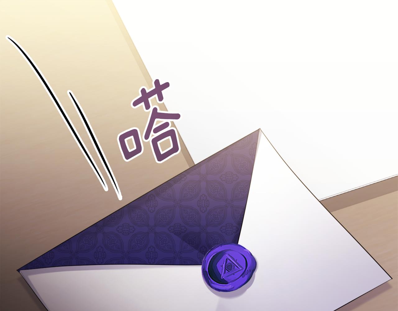 第145话 危机时刻(1/3)-第146话