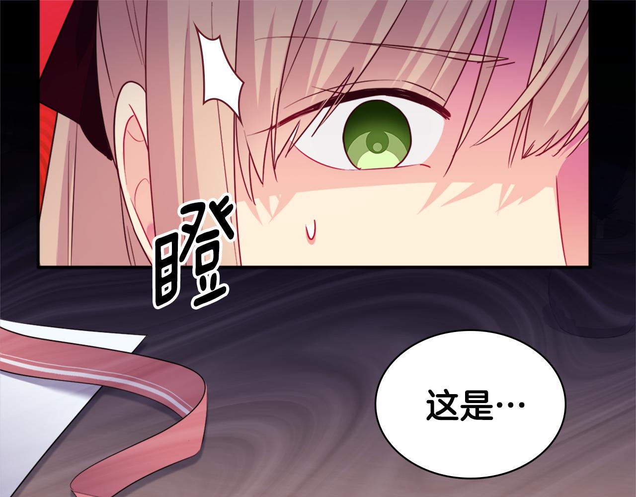 第145话 危机时刻(1/3)-第146话