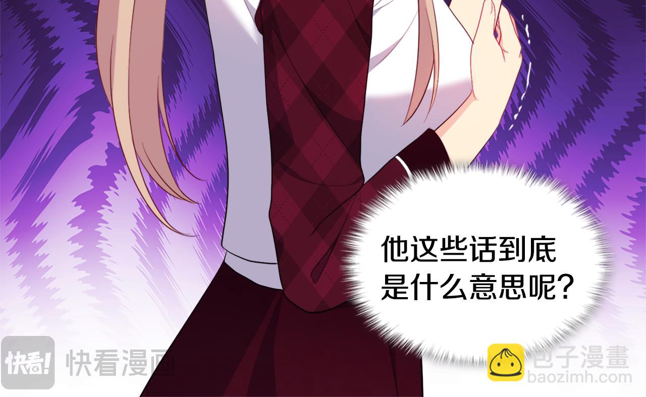 第145话 危机时刻(1/3)-第146话