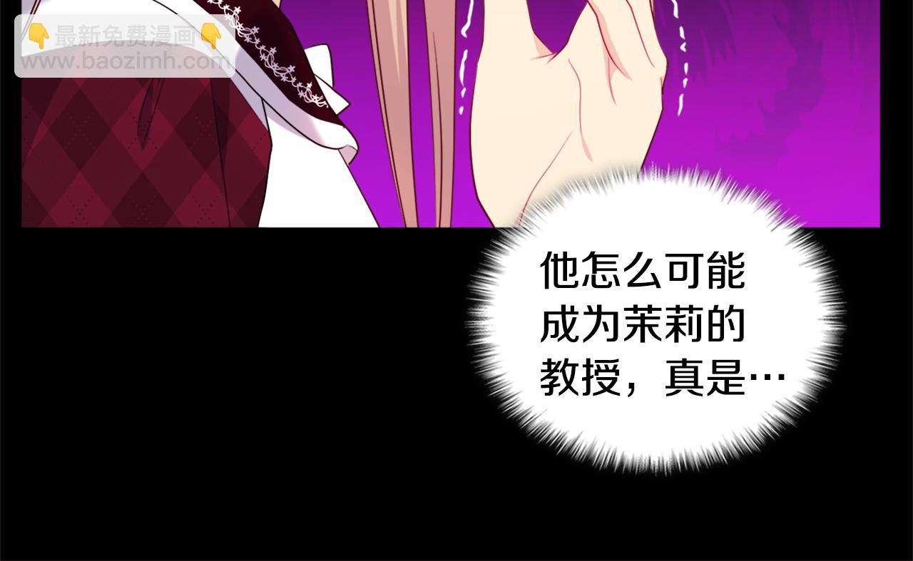 第145话 危机时刻(1/3)-第146话