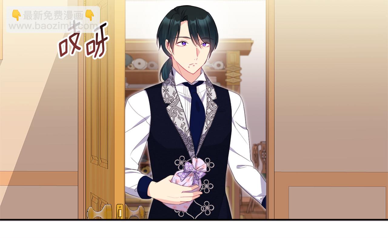 第145话 危机时刻(1/3)-第146话