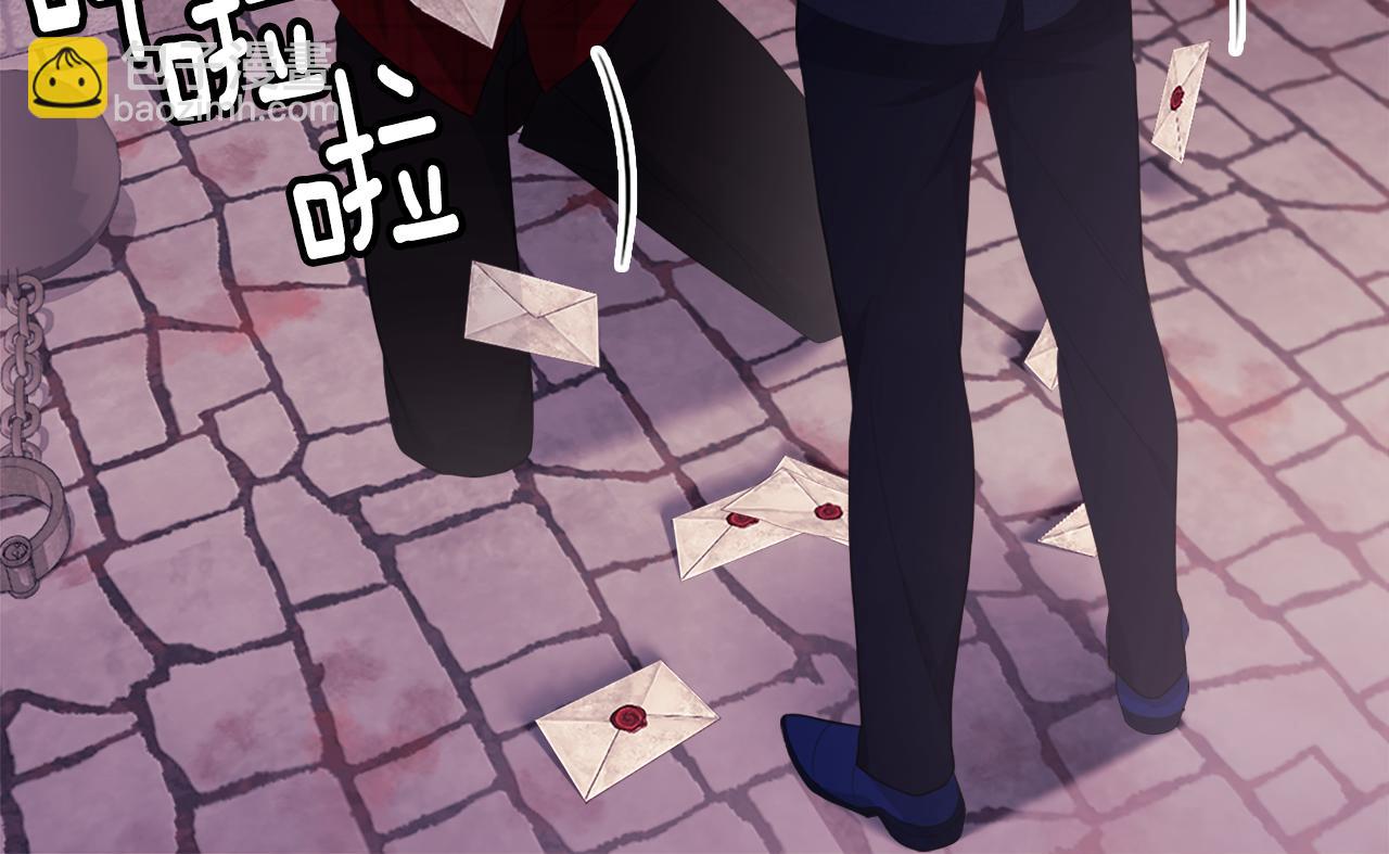 第147话 转危为安(1/3)-第148话