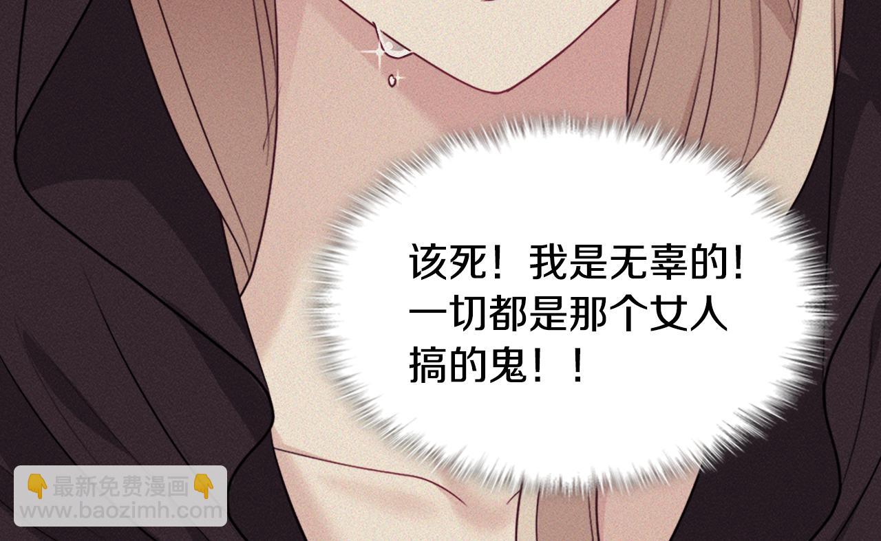 第147话 转危为安(1/3)-第148话