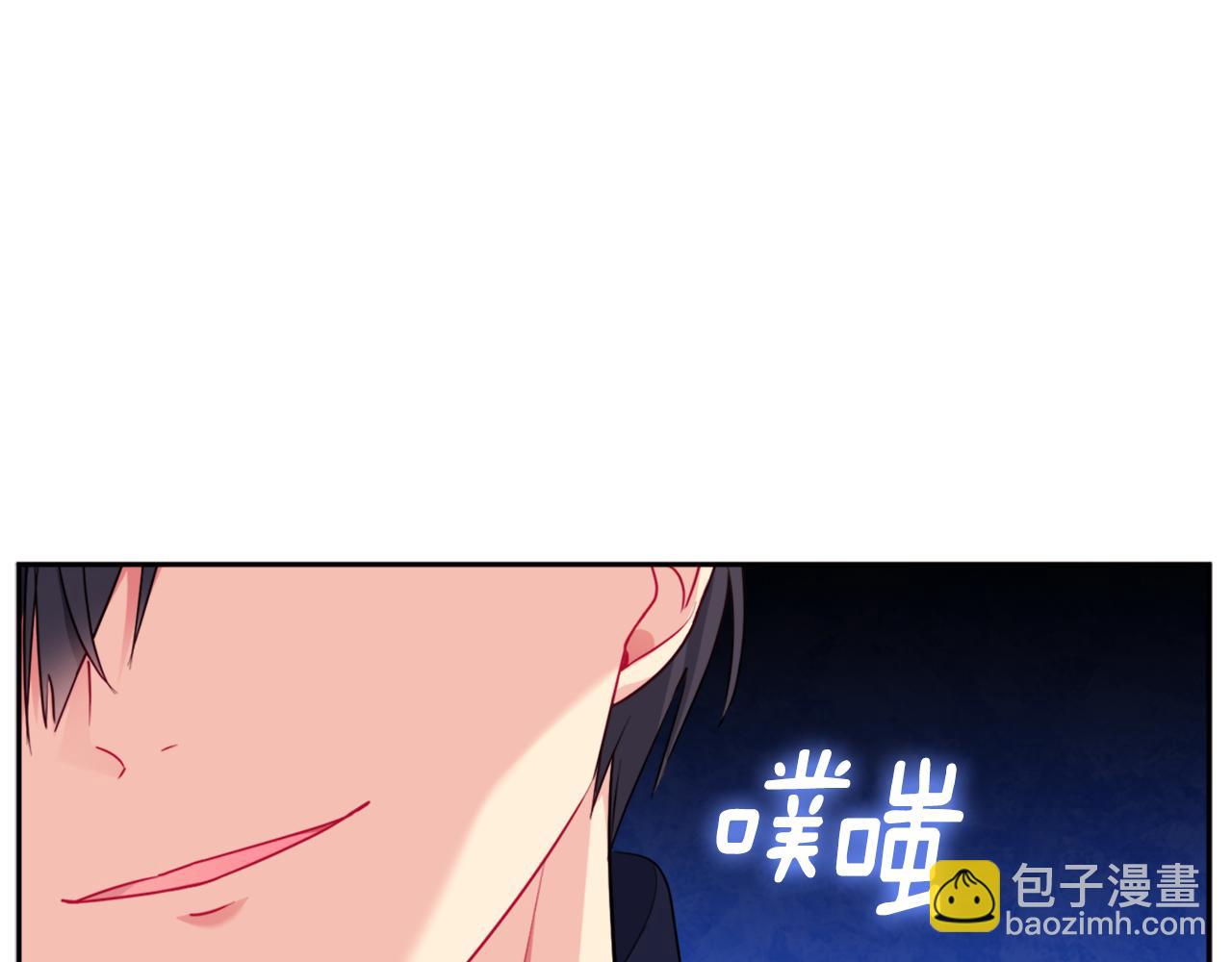 第147话 转危为安(1/3)-第148话