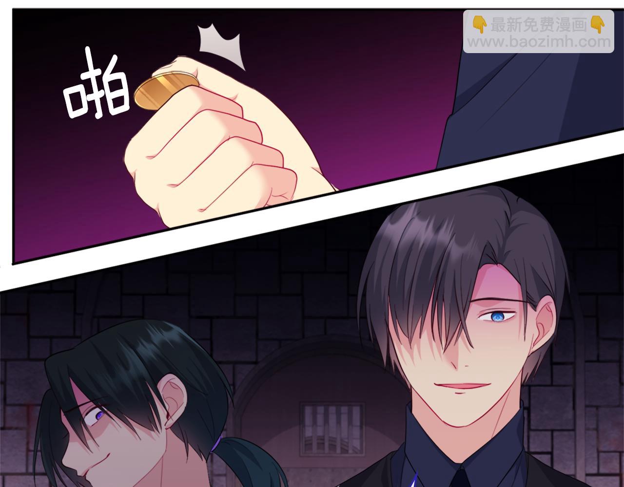 第147话 转危为安(1/3)-第148话