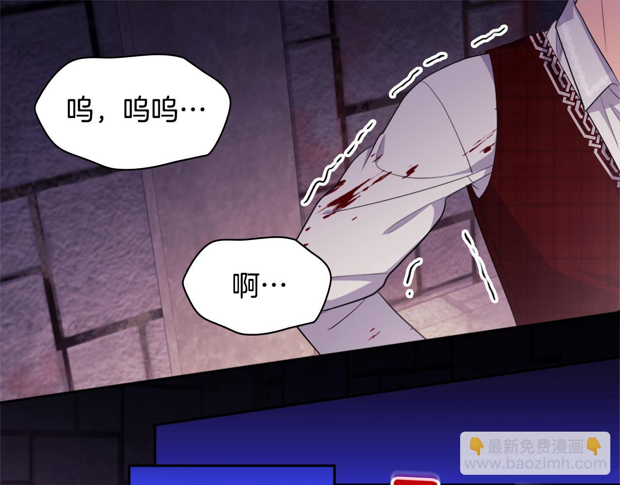 第147话 转危为安(1/3)-第148话