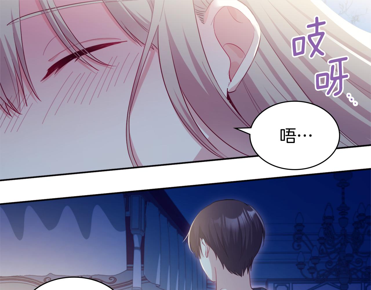 第147话 转危为安(1/3)-第148话