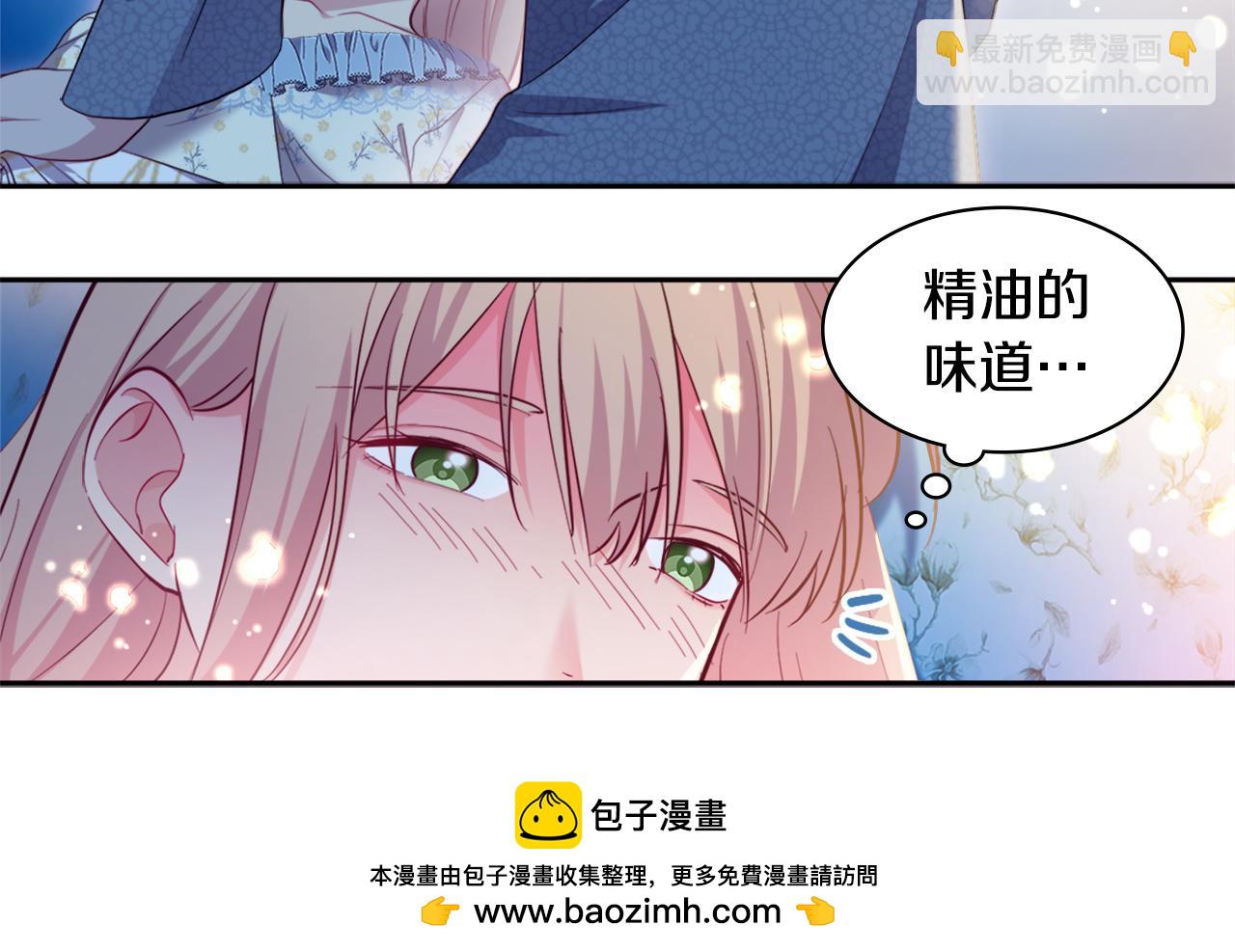 第147话 转危为安(1/3)-第148话