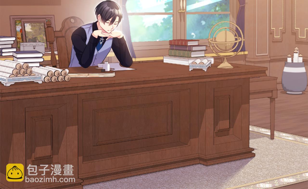 第149话 慈善事业(1/3)-第150话