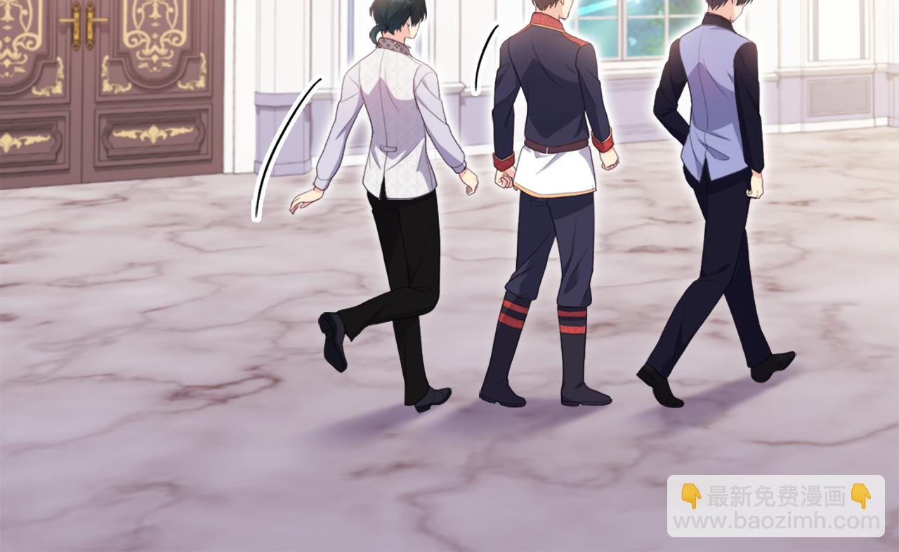 第149话 慈善事业(1/3)-第150话