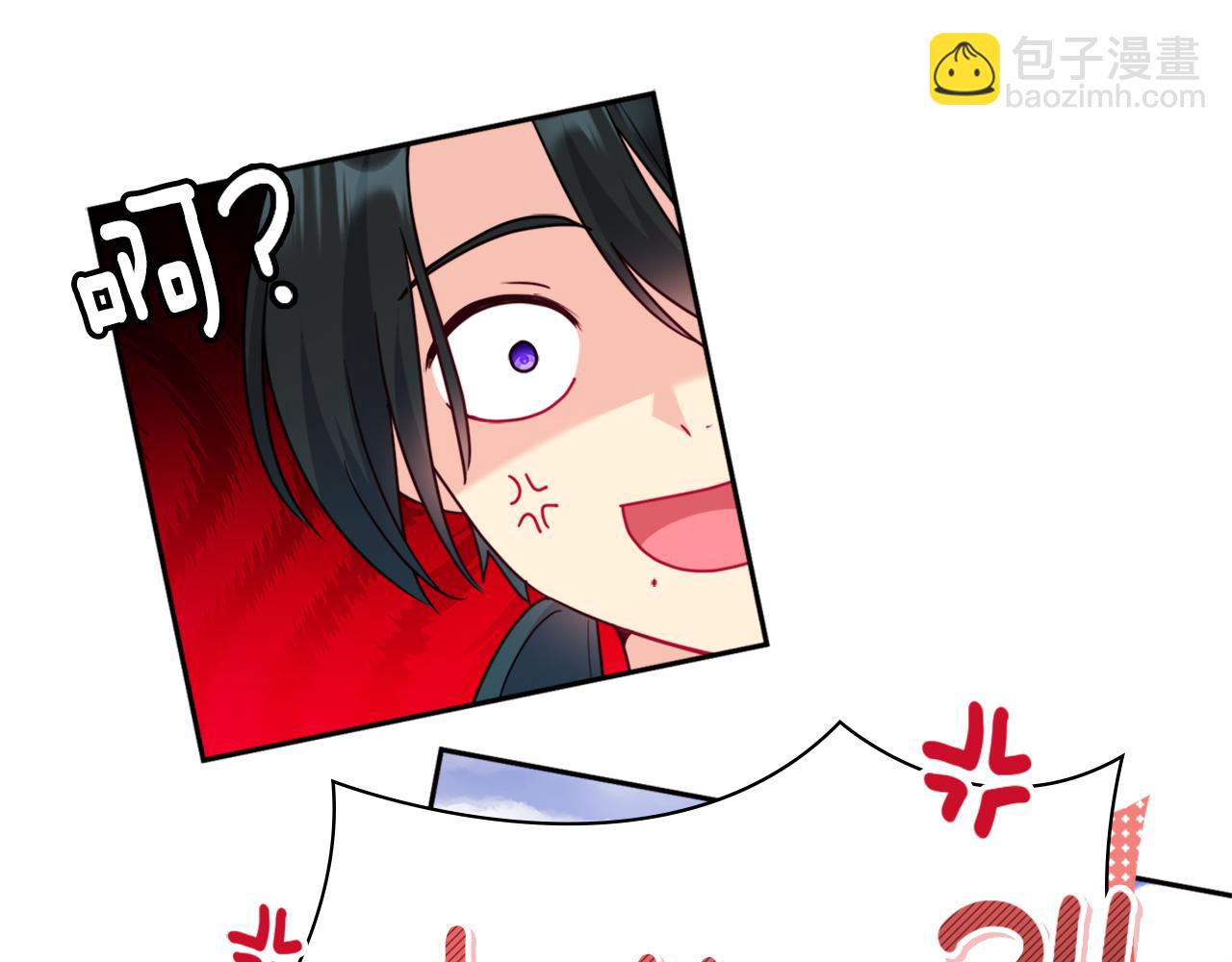 第149话 慈善事业(1/3)-第150话