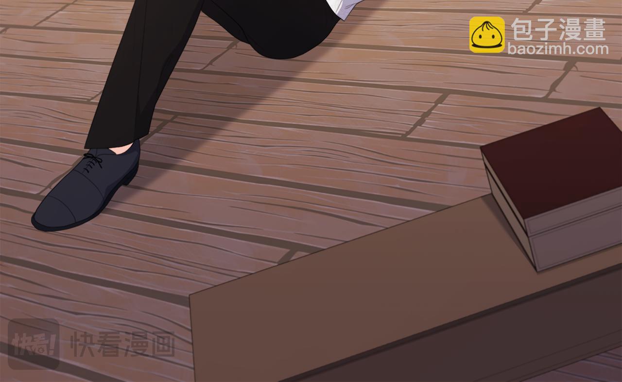 第149话 慈善事业(1/3)-第150话