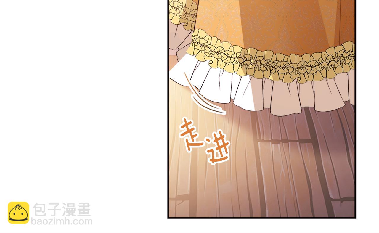 第149话 慈善事业(1/3)-第150话