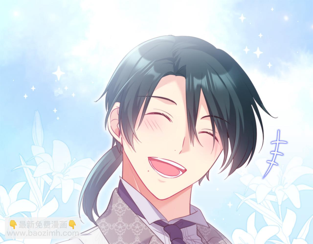 第149话 慈善事业(1/3)-第150话