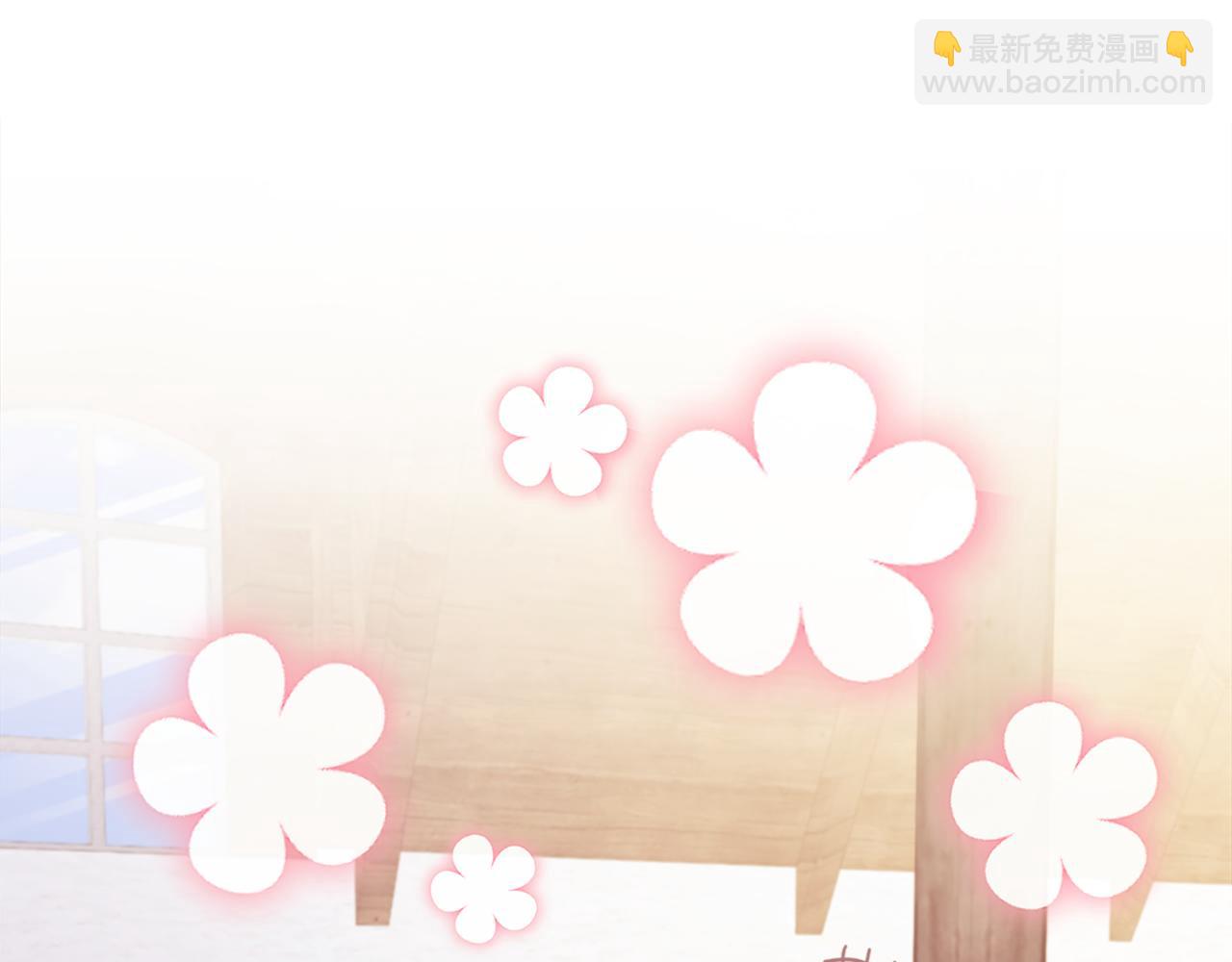 第149话 慈善事业(1/3)-第150话