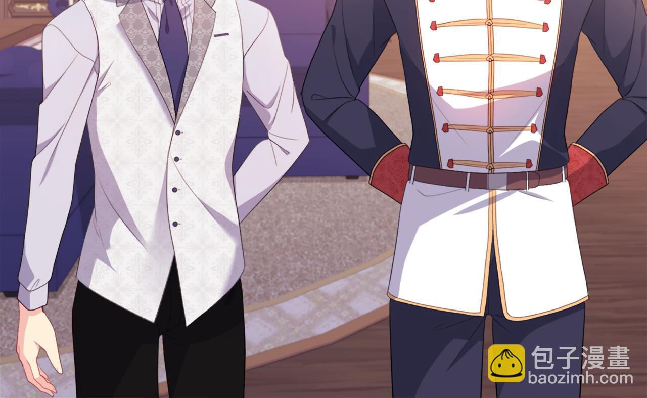 第149话 慈善事业(1/3)-第150话