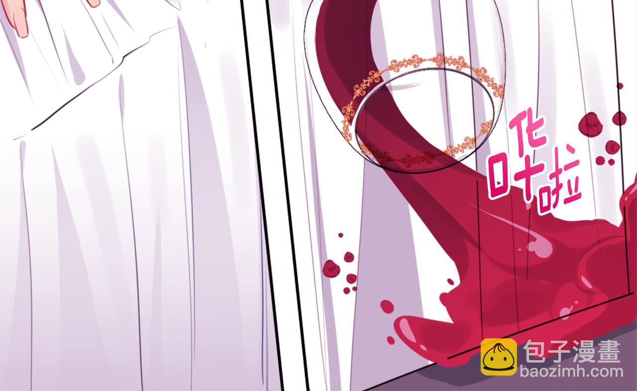 第15话 结婚风格(1/3)-第16话