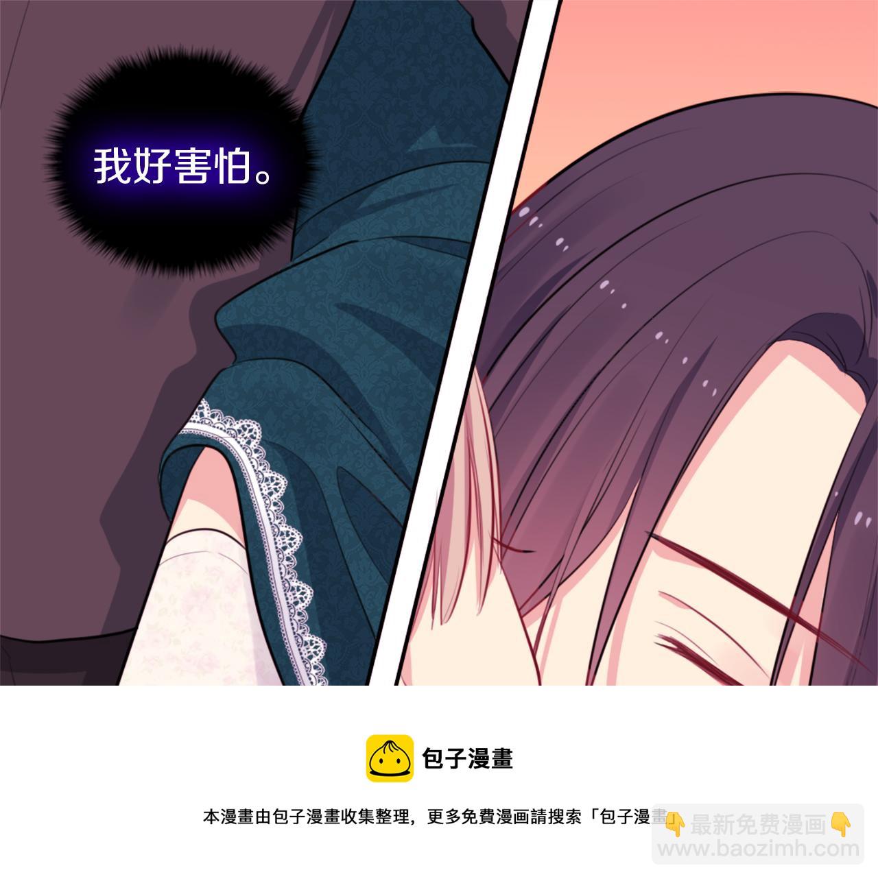 第15话 结婚风格(1/3)-第16话