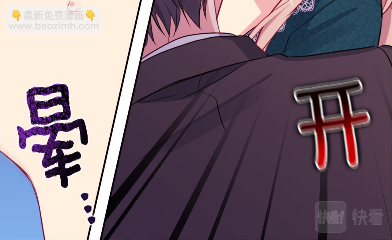 第15话 结婚风格(1/3)-第16话