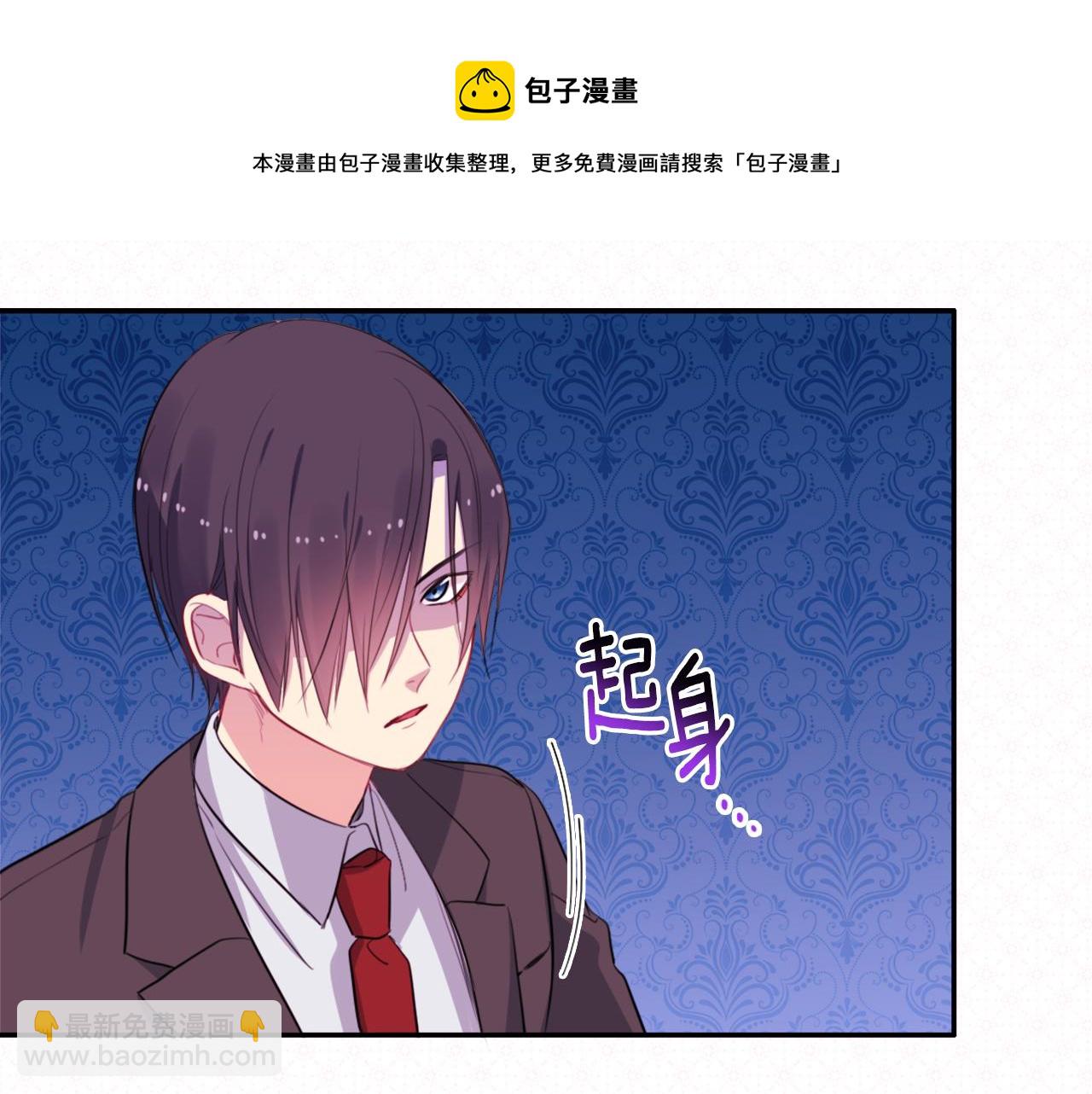 第15话 结婚风格(1/3)-第16话