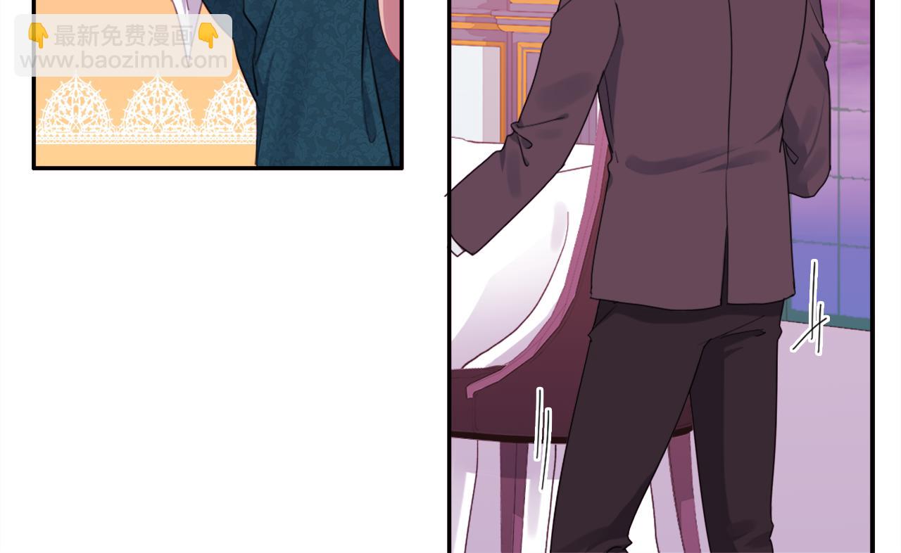 第15话 结婚风格(1/3)-第16话