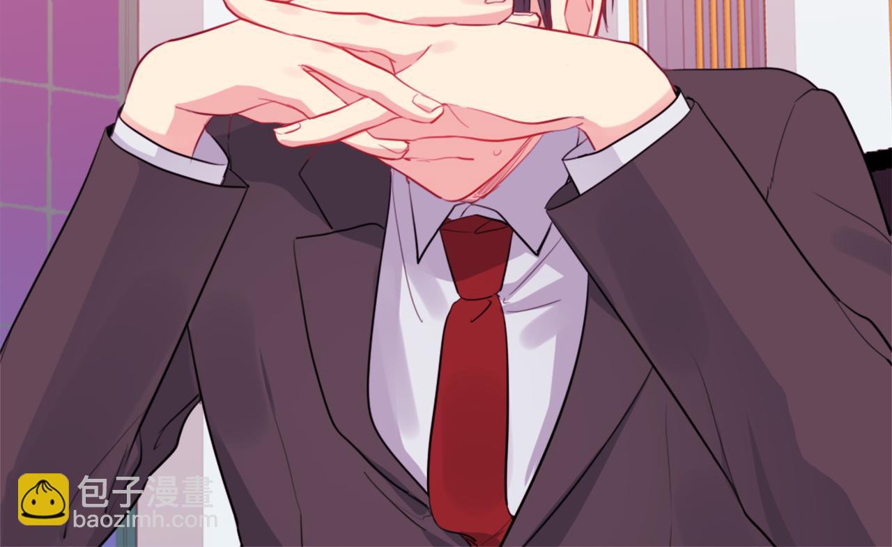 第15话 结婚风格(1/3)-第16话