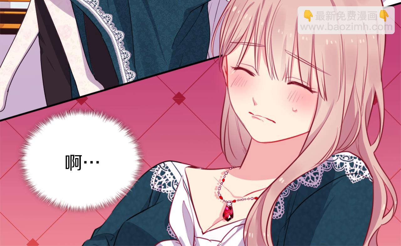 第15话 结婚风格(1/3)-第16话