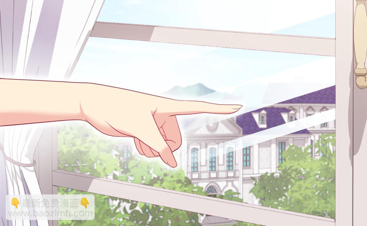 第151话 公爵苏醒(1/3)-第152话