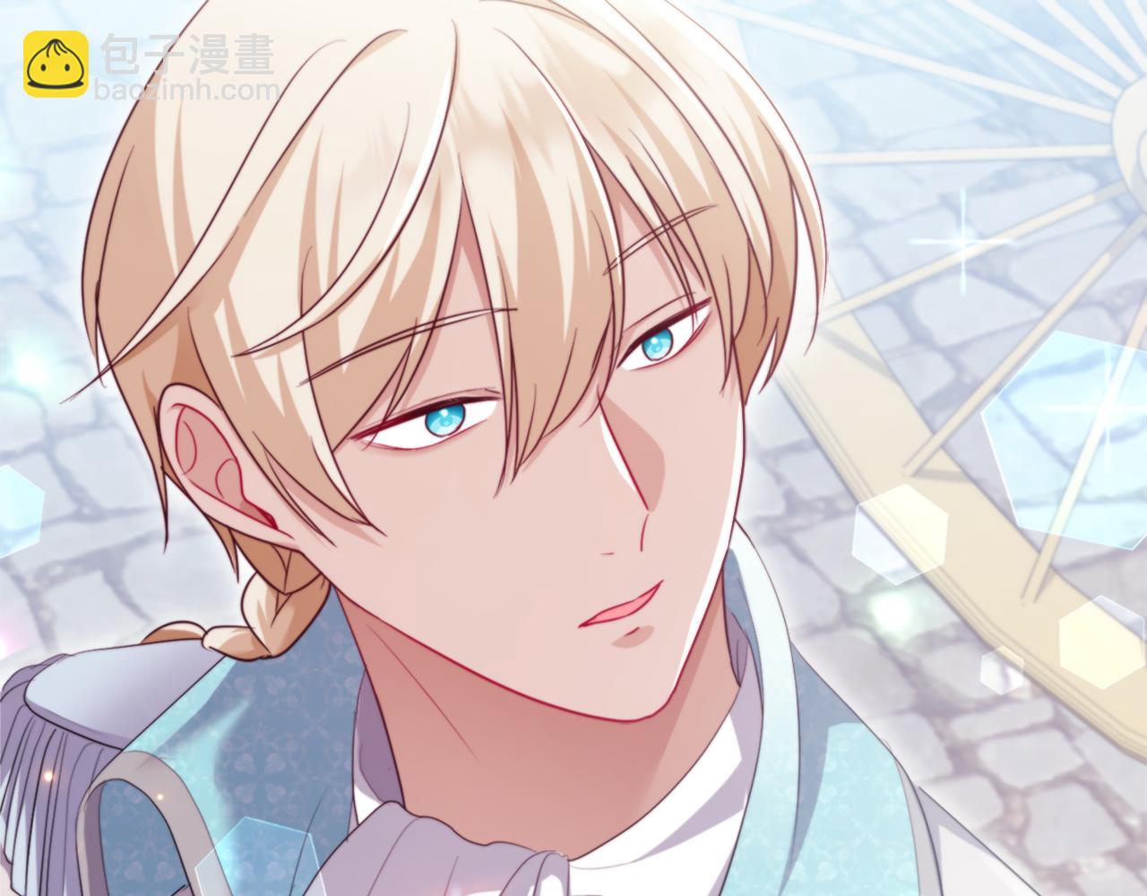 第151话 公爵苏醒(1/3)-第152话