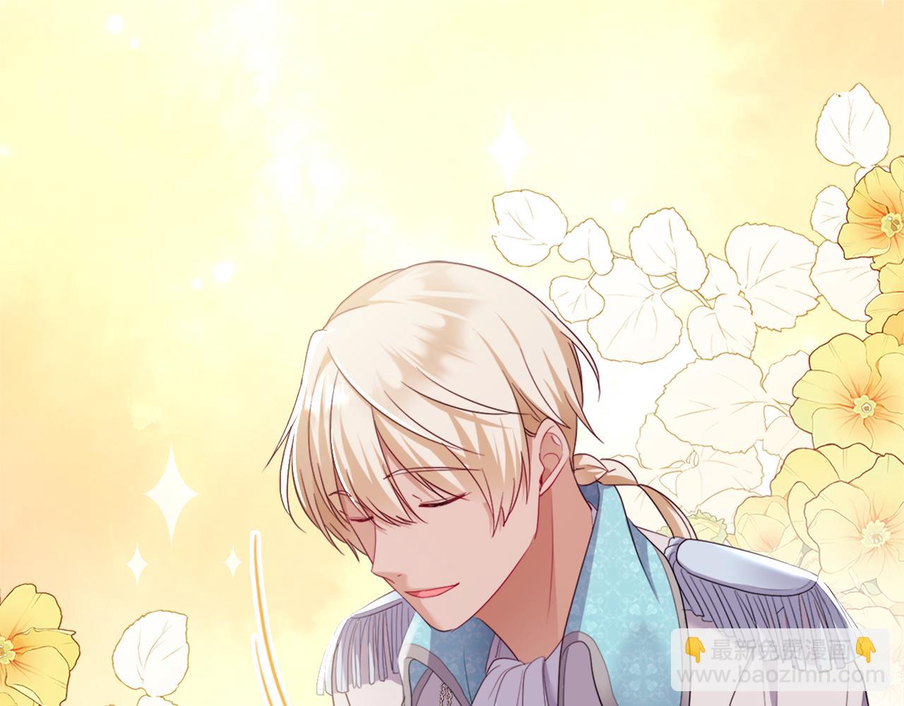 第151话 公爵苏醒(1/3)-第152话