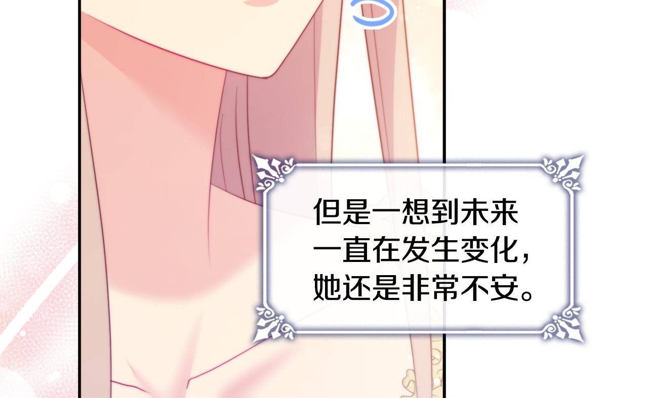 第153话 进入公爵城(1/3)-第154话