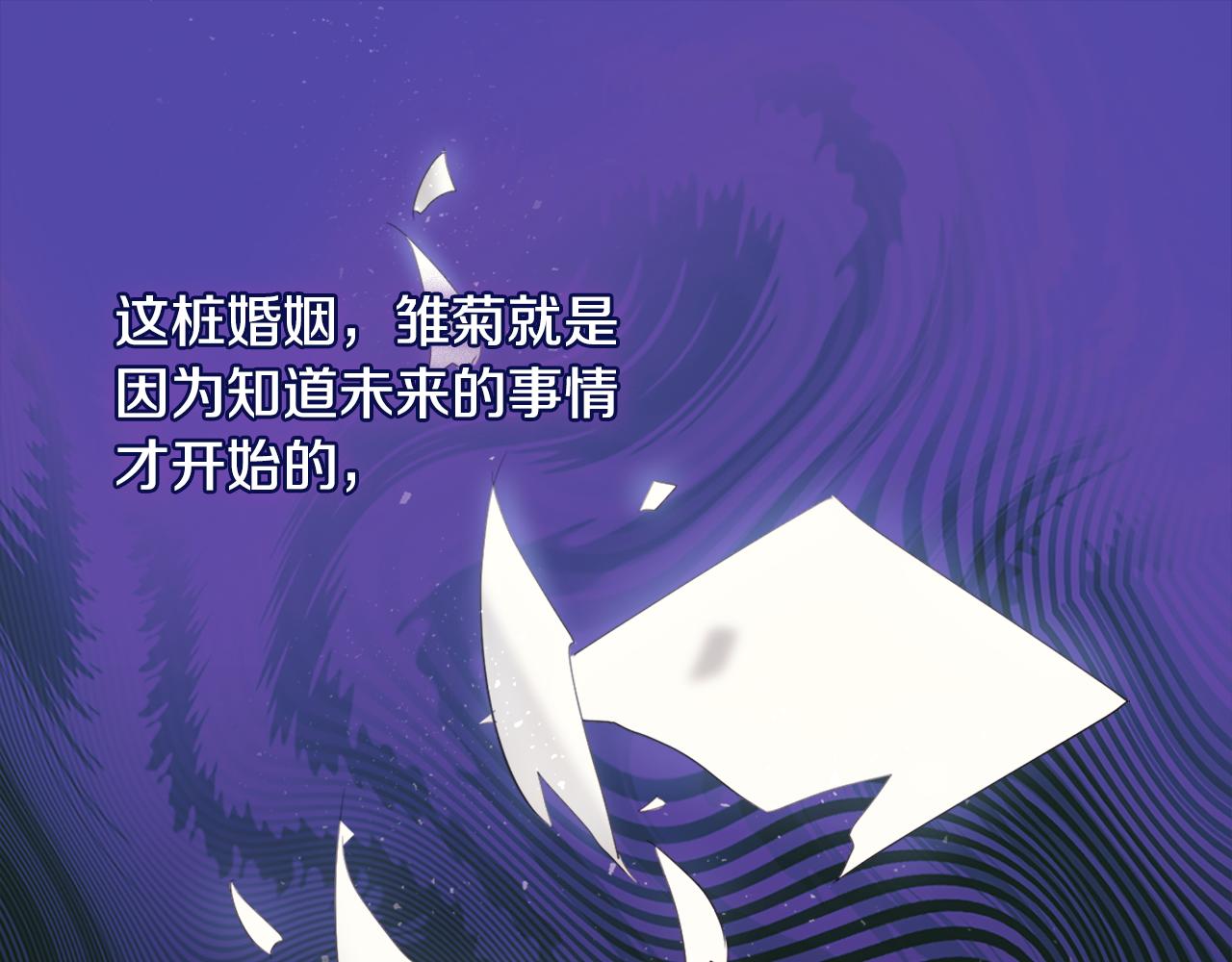 第153话 进入公爵城(1/3)-第154话