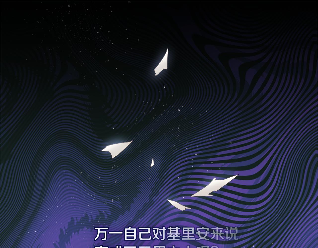 第153话 进入公爵城(1/3)-第154话