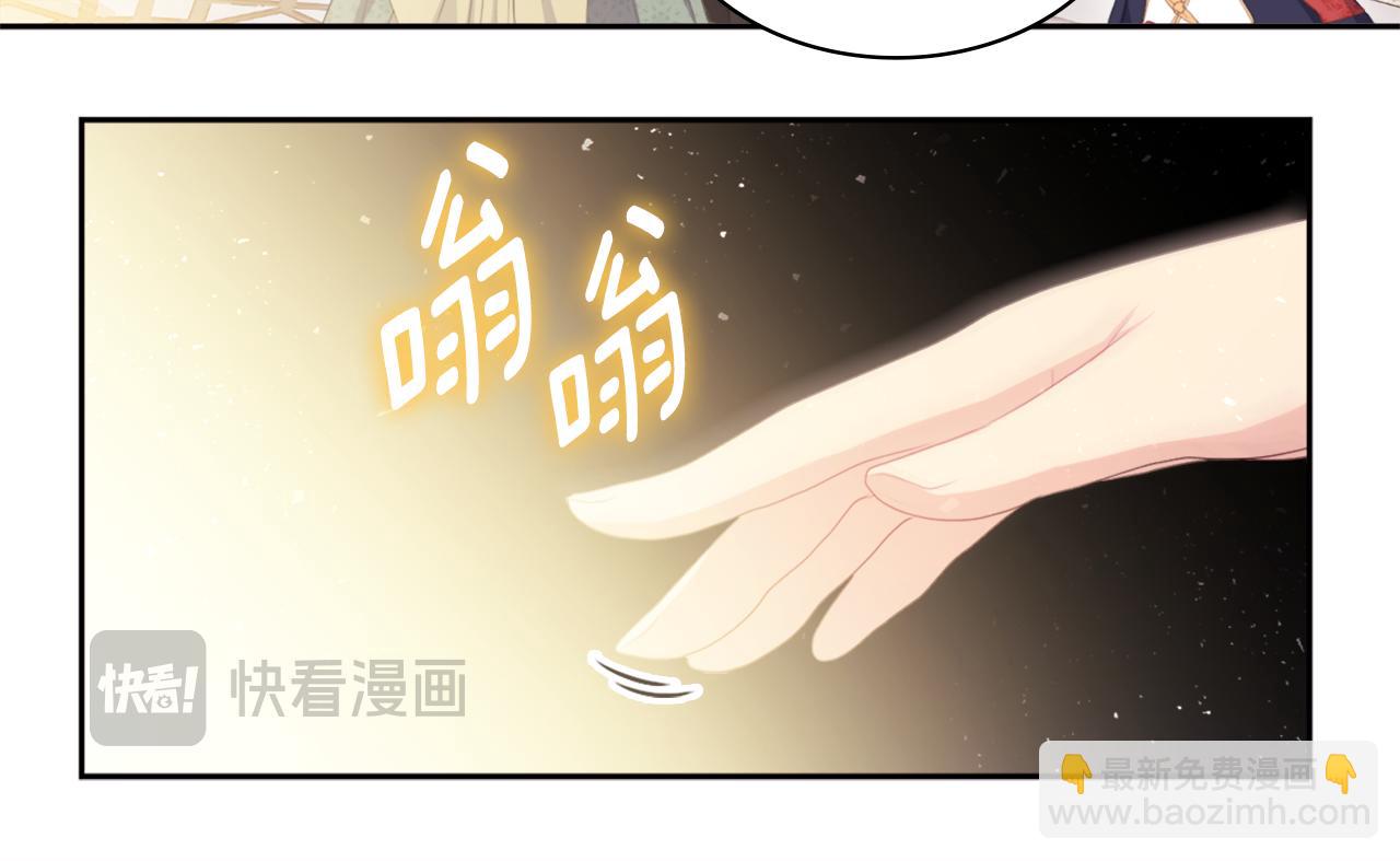 第153话 进入公爵城(1/3)-第154话