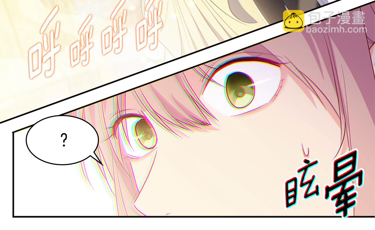 第153话 进入公爵城(1/3)-第154话