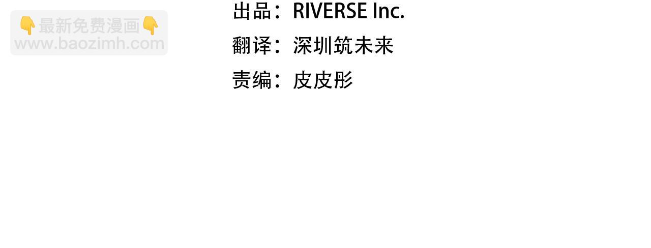 第153话 进入公爵城(1/3)-第154话