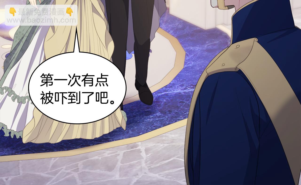 第153话 进入公爵城(1/3)-第154话