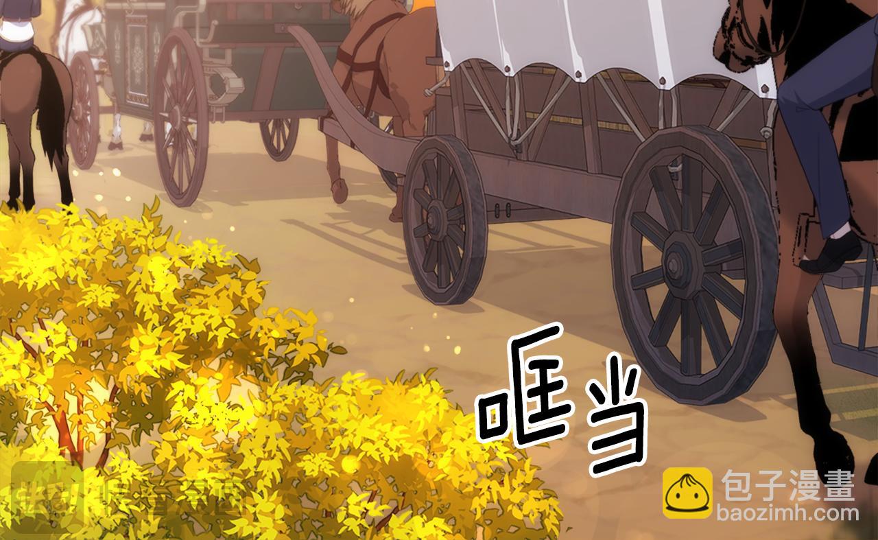 第153话 进入公爵城(1/3)-第154话