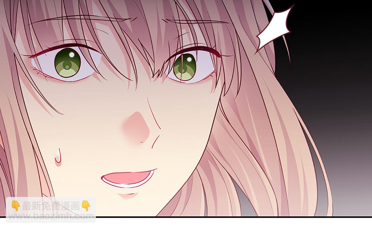 第157话 我的丈夫我来护(1/3)-第158话