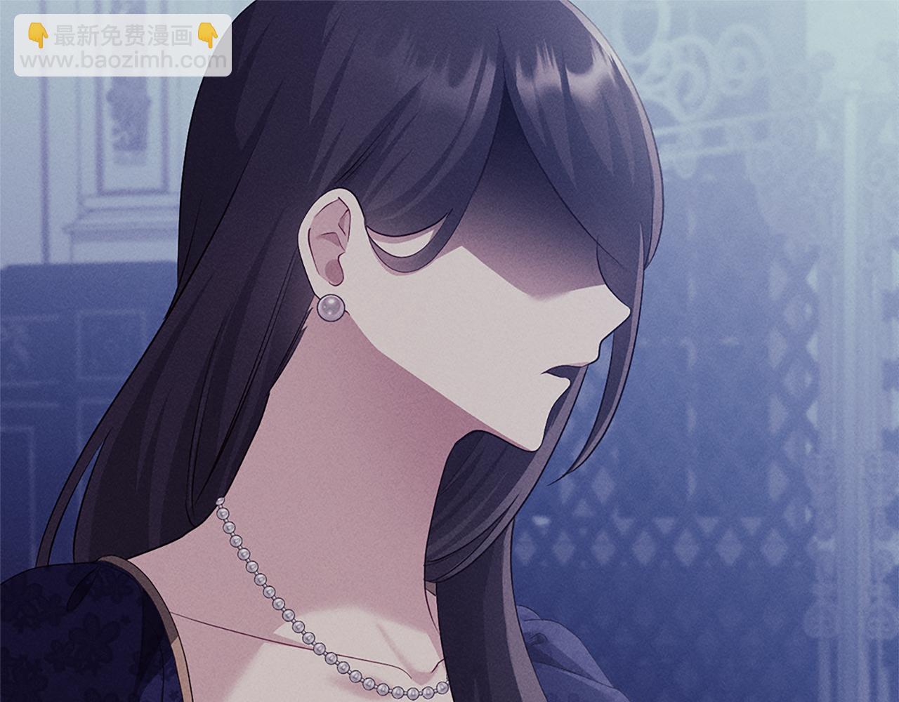 第157话 我的丈夫我来护(1/3)-第158话