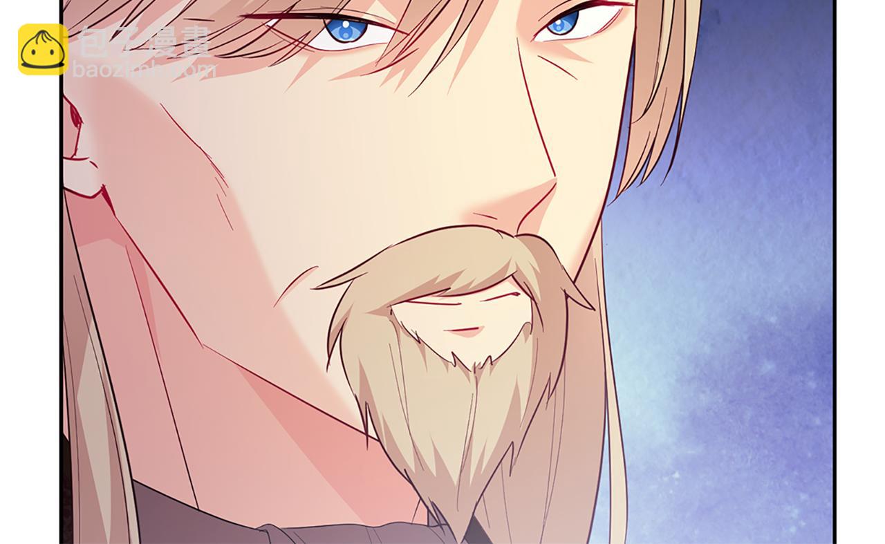 第159话 试探(1/3)-第160话