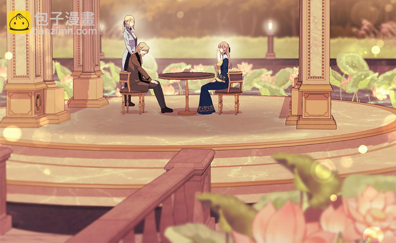 第159话 试探(1/3)-第160话