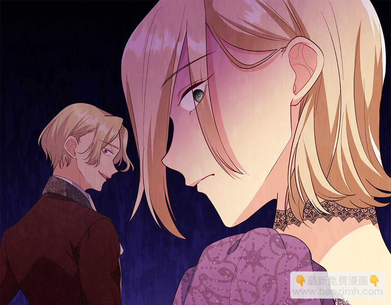 第159话 试探(1/3)-第160话