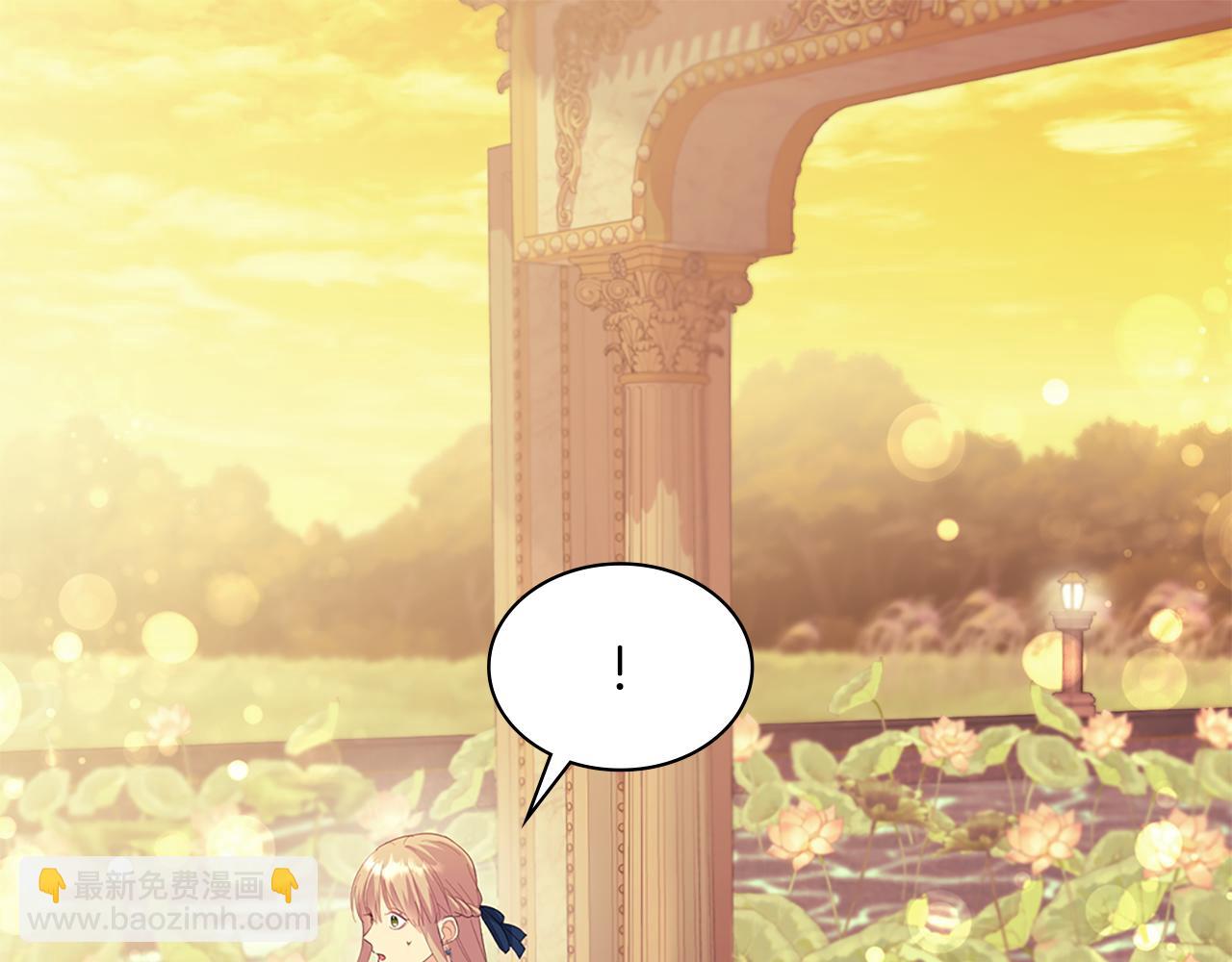 第159话 试探(1/3)-第160话