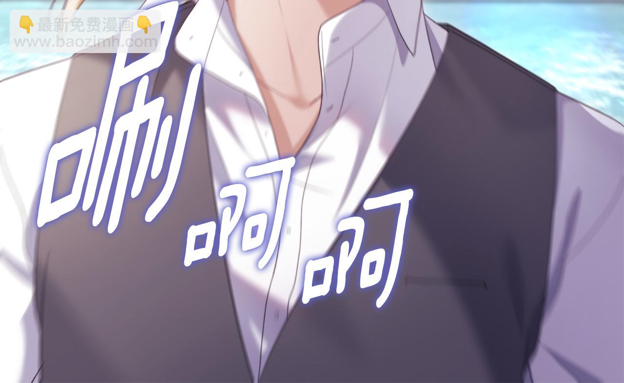 第161话 背地里拔刀(1/3)-第162话