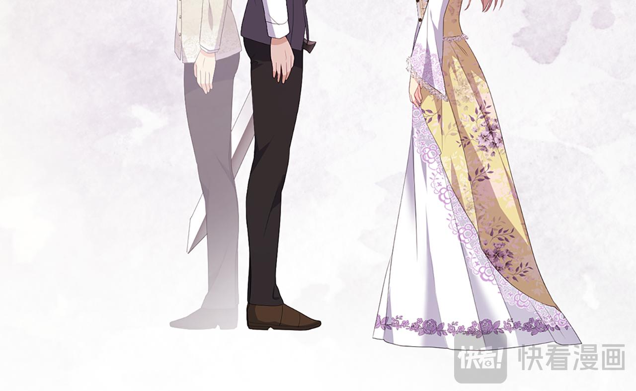 第161话 背地里拔刀(1/3)-第162话