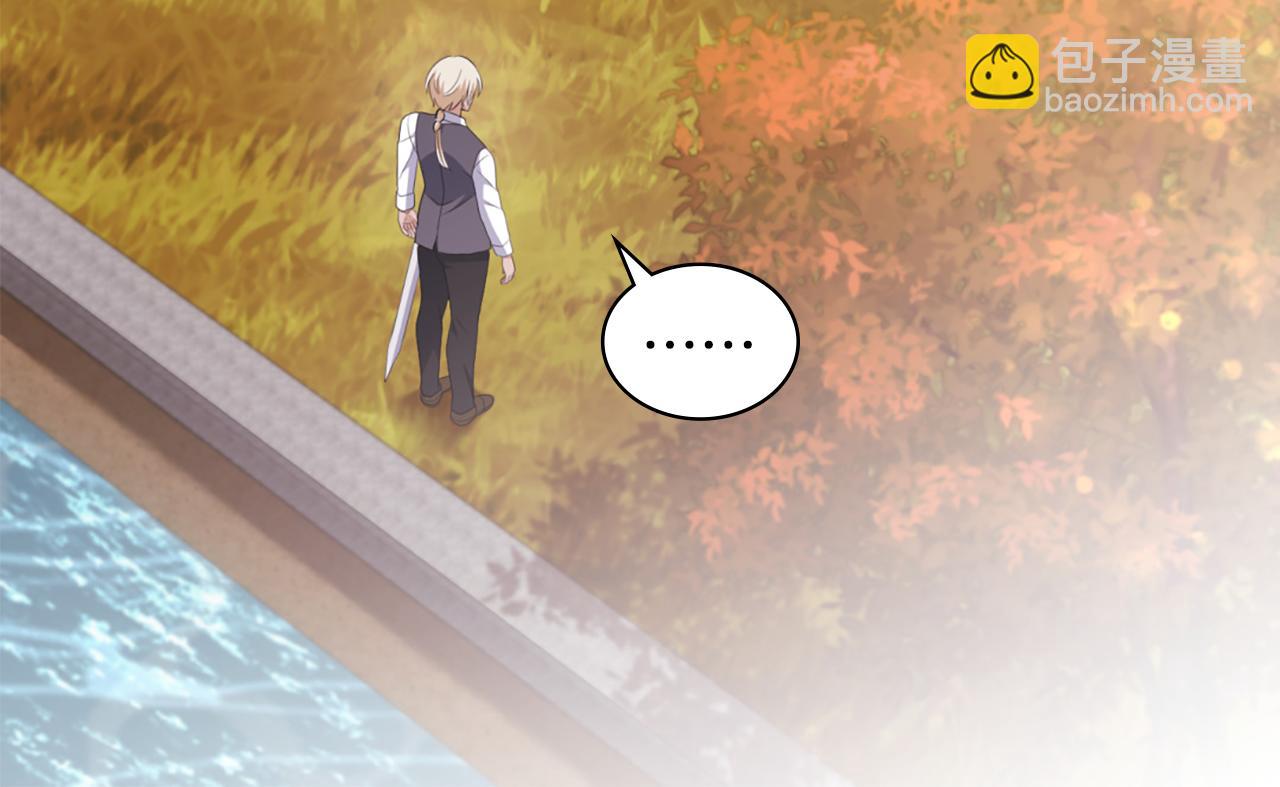 第161话 背地里拔刀(1/3)-第162话